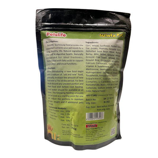 Petslife Premium Guinea Pig Food, 200g. 2nos.