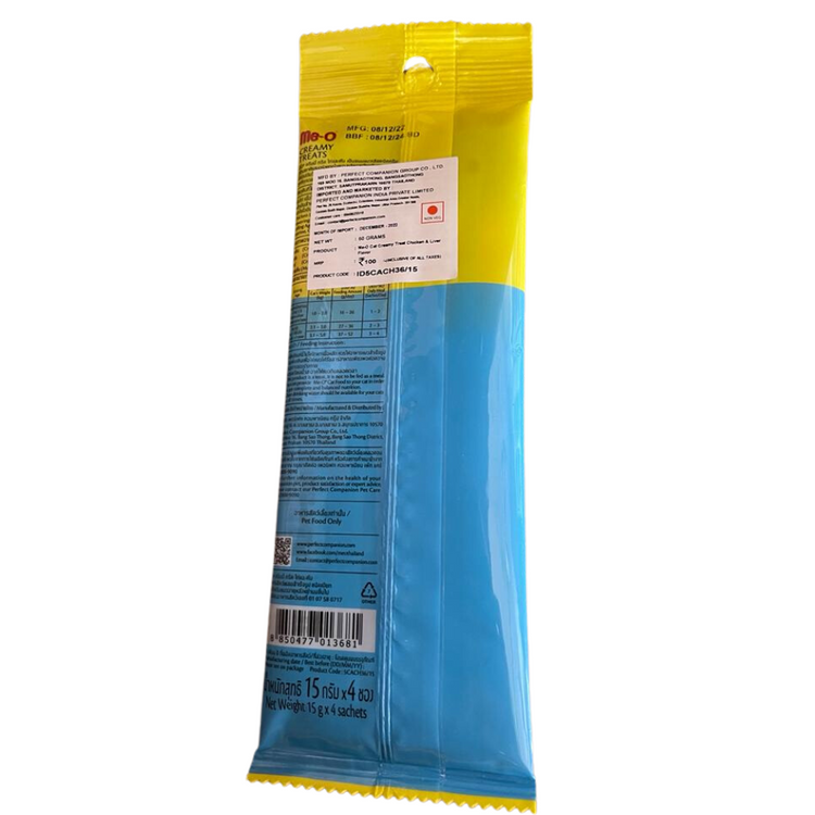 Me-O Creamy Cat Treats Chicken and Liver