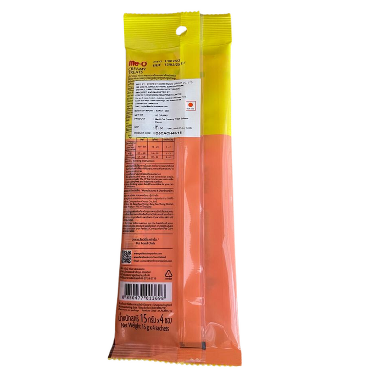 Me-O Creamy Cat Treats Salmon Flavor
