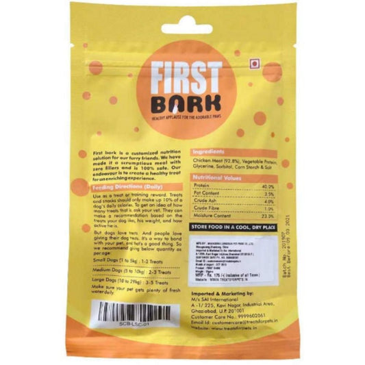 First Bark Soft Chicken Breast Dog Treat Pack of 2