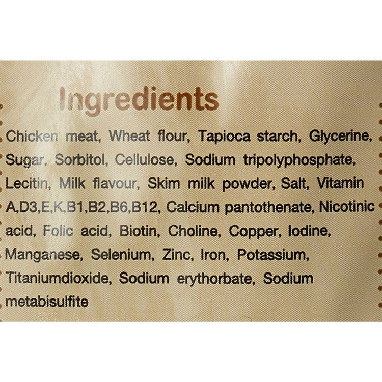 JerHigh Milky Stick With Real Chicken Flavour Dog Treat 70 Gm