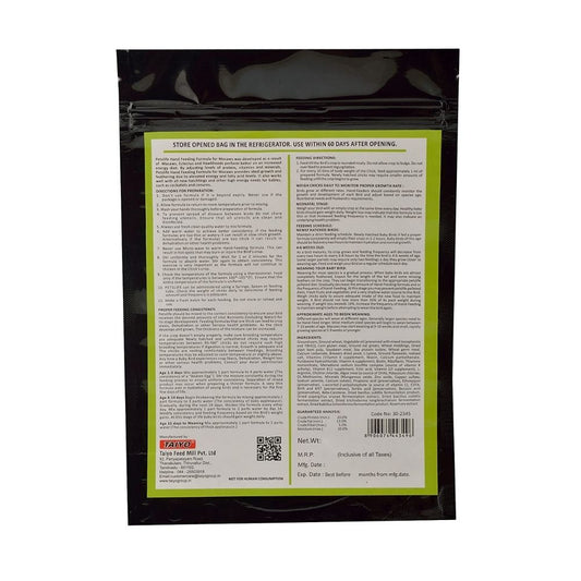 Petslife Hand Feeding Formula Baby Bird Food - 500gms