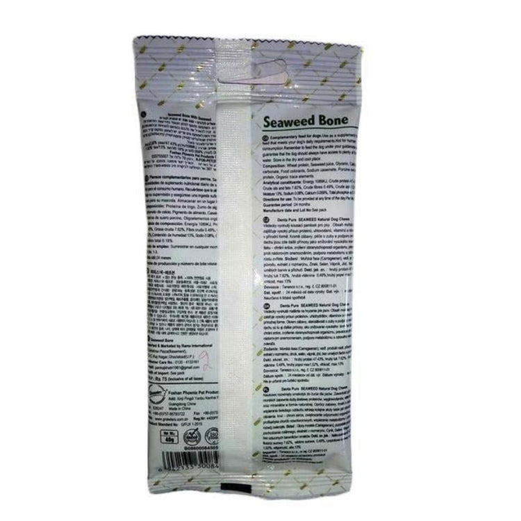 Gnawlers Seaweed Flavored Dog Chew Treat