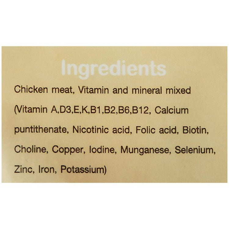 JerHigh Chicken Jerky Dog Treat 50 Gm x 2 Nos