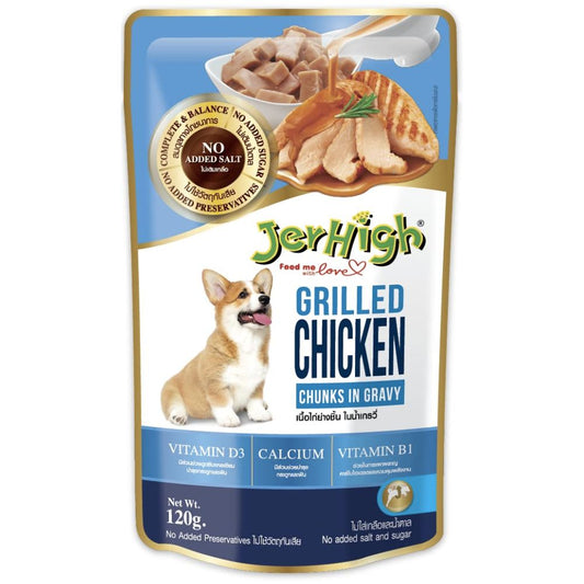 JerHigh Chicken & Grilled Gravy 120 Gm