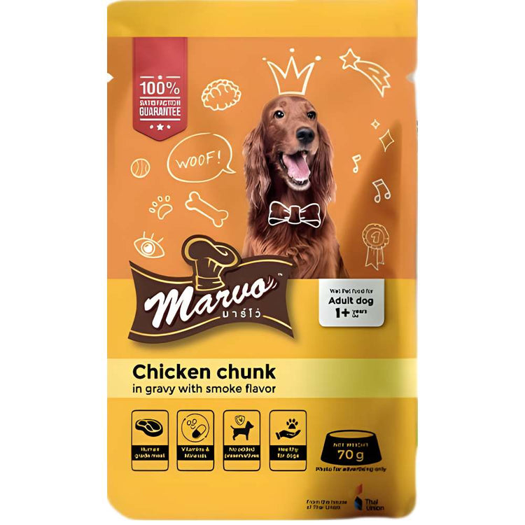 Marvo Wet Dog Food for Adult Dogs Chicken Chunks in Gravy with Smoke Flavor 70gm