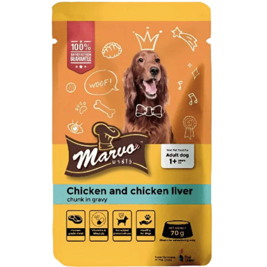 Marvo Wet Dog Food Chicken And Chicken Liver Flavour 70 gm