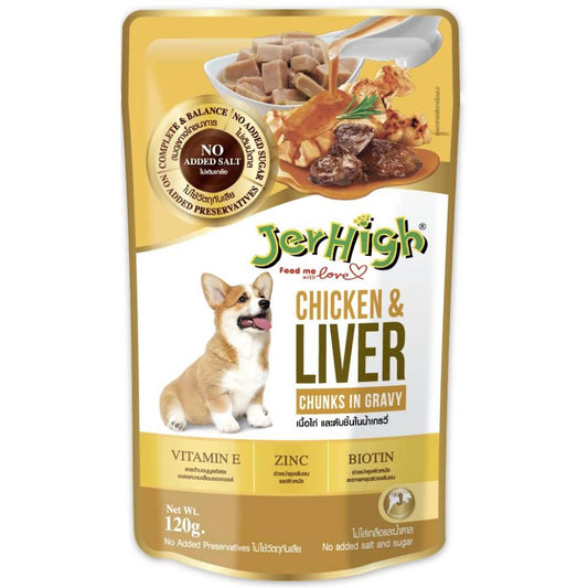 JerHigh Chicken and Liver Gravy 120 Gm