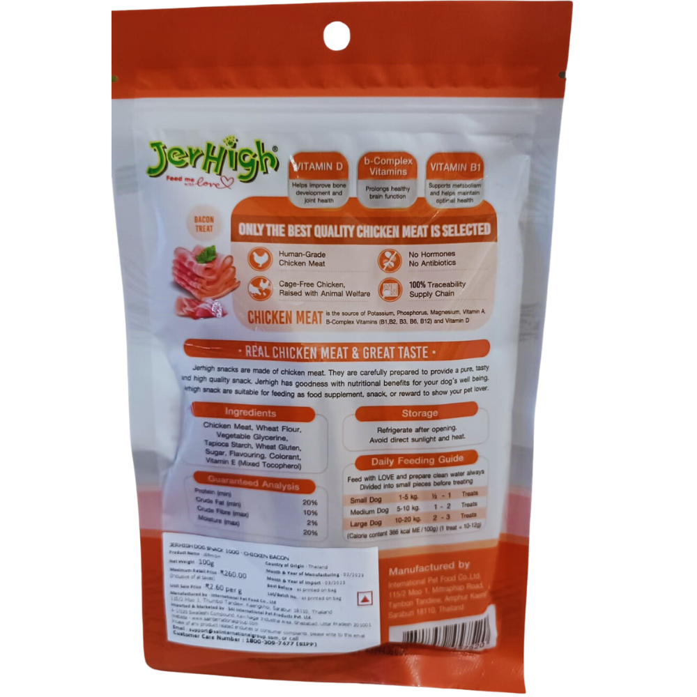 JerHigh Bacon Flavored Dog Chew Treat 100 Gm