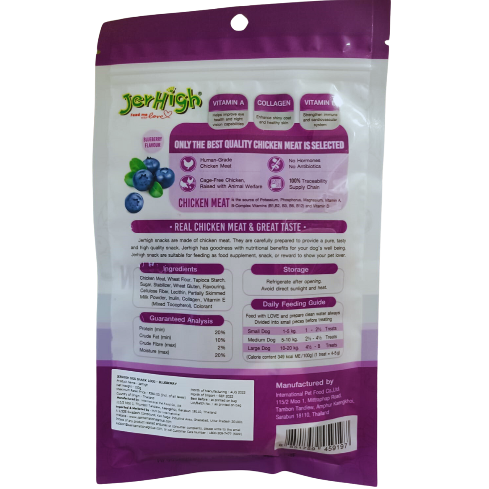 JerHigh BlueBerry Flavored Dog Stick Treat 100 Gm