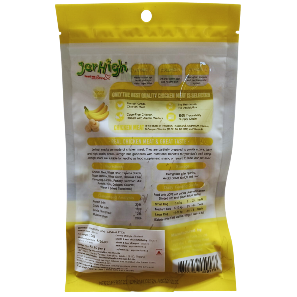 JerHigh Banana Flavored Dog Stick Treat 100 Gm