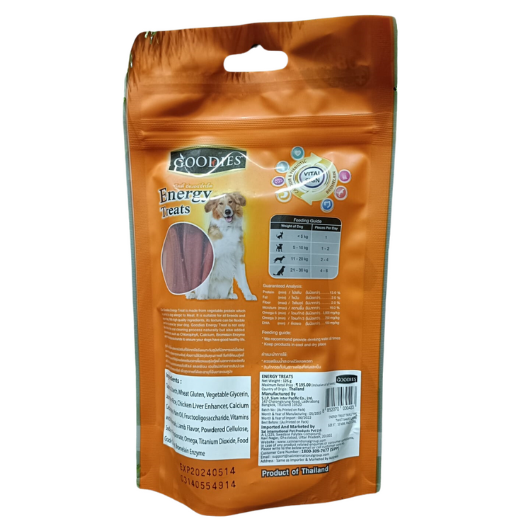Goodies Stick Energy Lamb Flavoured Dog Treat 125gm