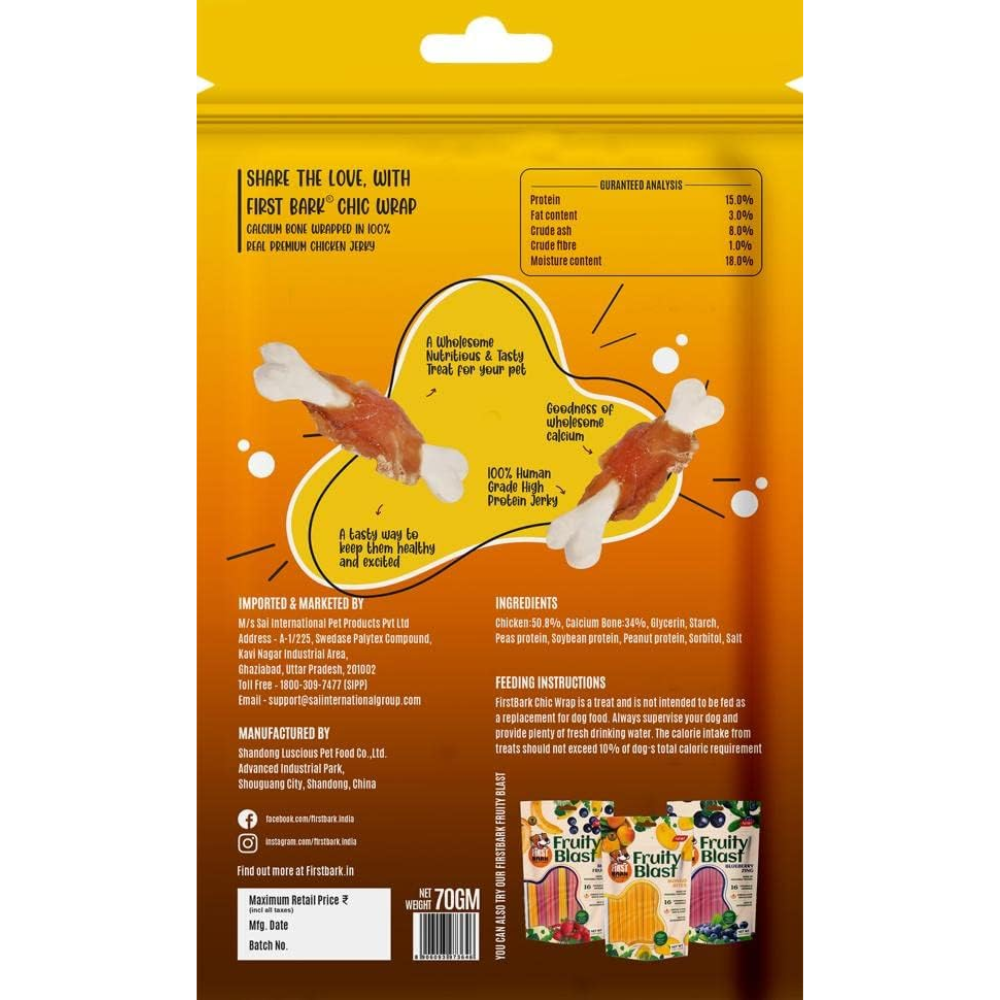 First Bark Chick Wrap Calcium Bone And Chicken Wrap 70gm
