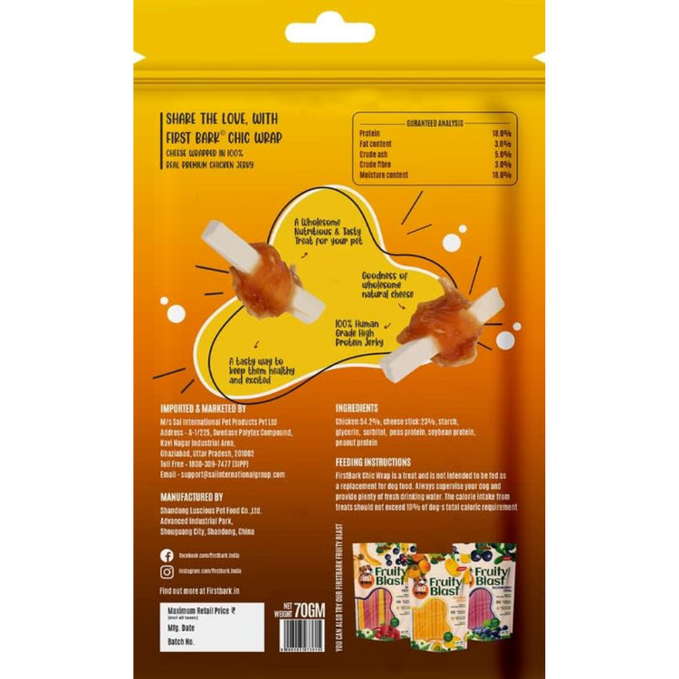 First Bark Chick Wrap Cheese And Chicken Wraps 70gm
