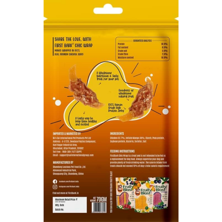 First Bark Chick Wrap Mango And Chicken Wrap 70gm