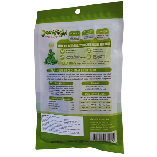 JerHigh Spinach Style Stix Dog Treat 100 Gm