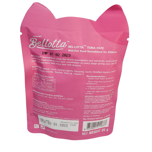 Bellotta Wet Food For Kittens Tuna Pate 85g