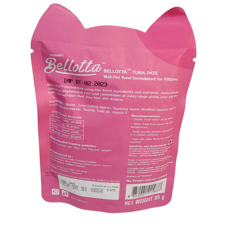 Bellotta Wet Food For Kittens Tuna And Chicken In Jelly 85g