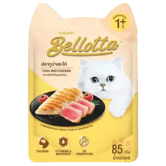 Bellotta Wet Food for Cats and Kittens Tuna and Chicken 85g