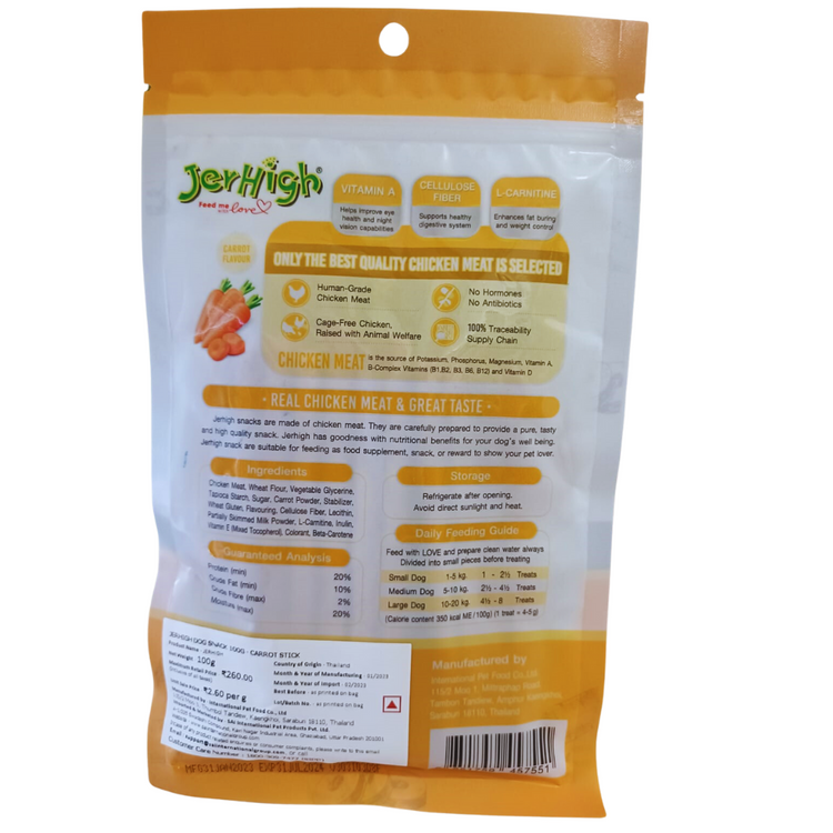 JerHigh Carrot Stick Dog Treat 100 Gm
