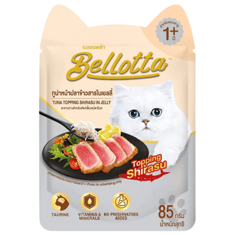 Bellotta Wet Food for Cats and Kittens Tuna Topping Shirasu in Jelly 85g