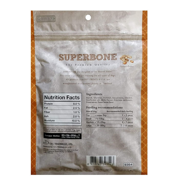 Super Bone T Stick Peanut Butter Flavour Dog Treats, 190 gms
