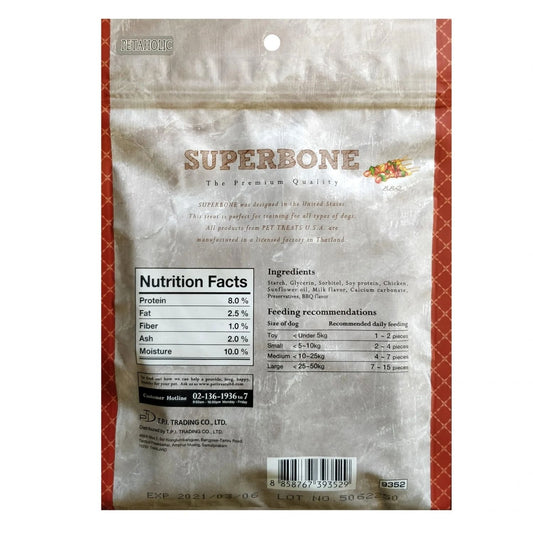 Super Bone T Stick Barbeque Flavour Dog Treats, 190 gms