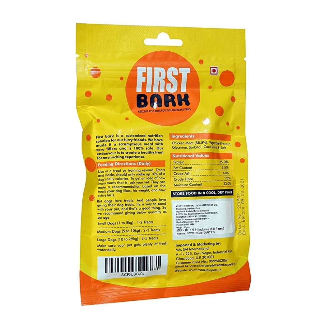 First Bark Soft Chicken Ring Dog Treat Pack of 2