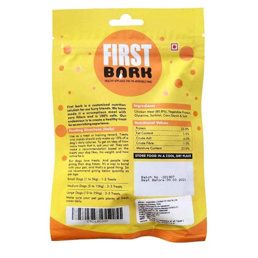 First Bark Soft Chicken Tenders Dog Treat Pack of 2