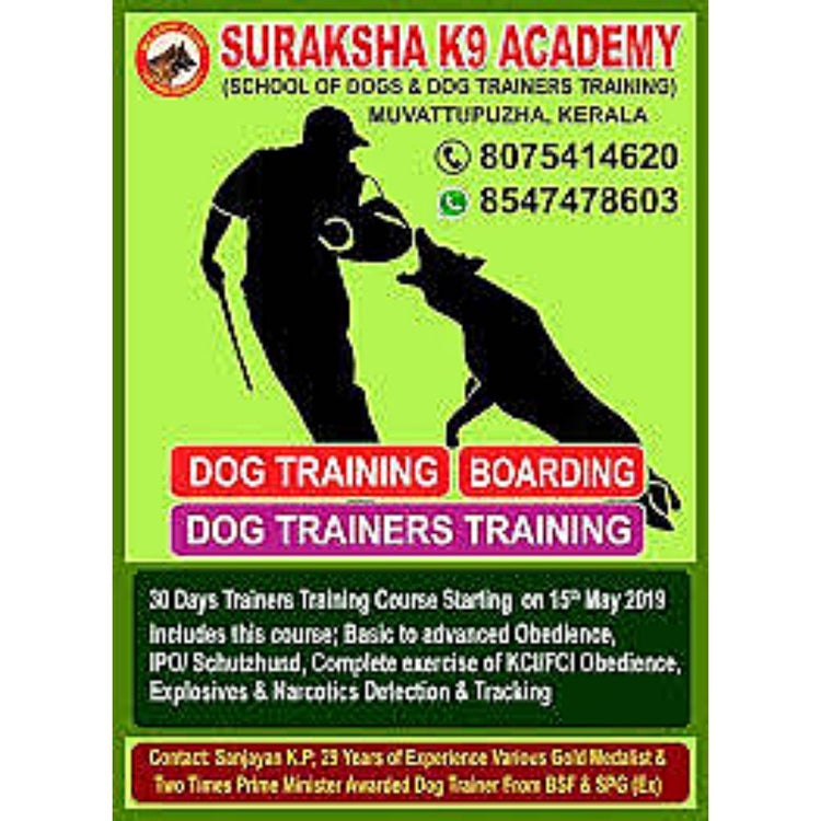 Suraksha K9 Academy Trainer Kerala