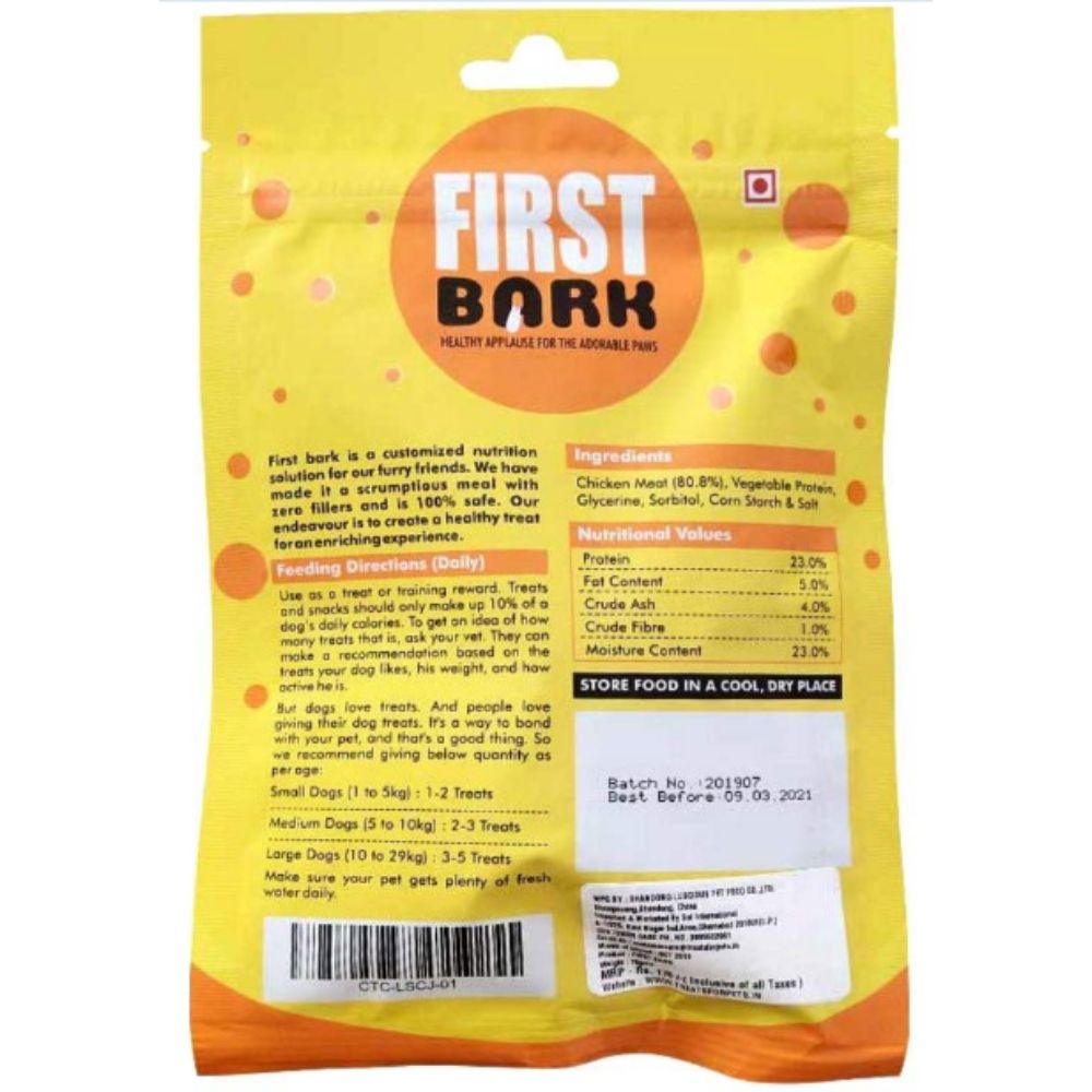 First Bark Chicken Training Cubes Dog Treats Pack of 2