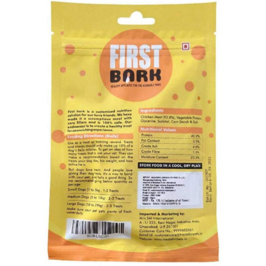 First Bark Chicken And Cod Stick Dog Treat Pack of 2