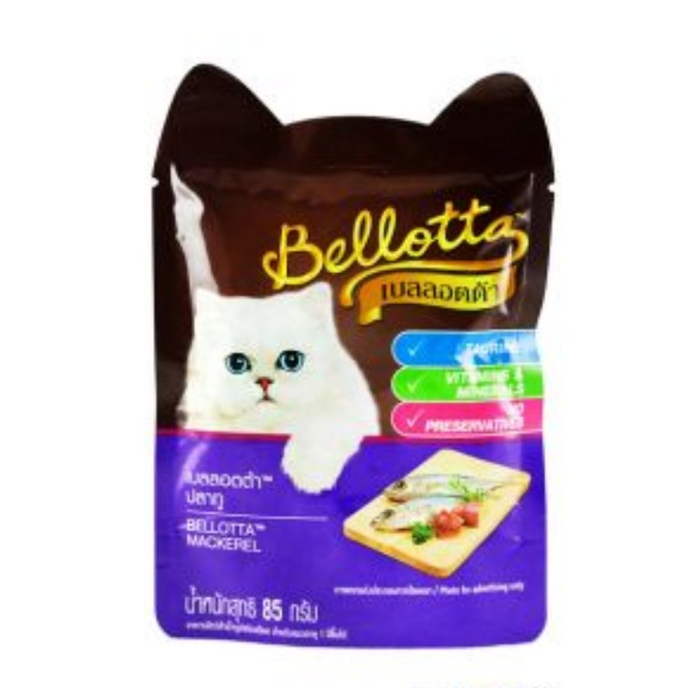 Bellotta Mackerel Wet Food for Cats and Kittens - Pack of 12