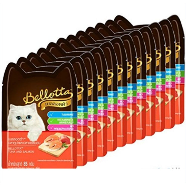 Bellotta Wet Food for Cats and Kittens, Tuna and Salmon, 85 g (Pack of 12)