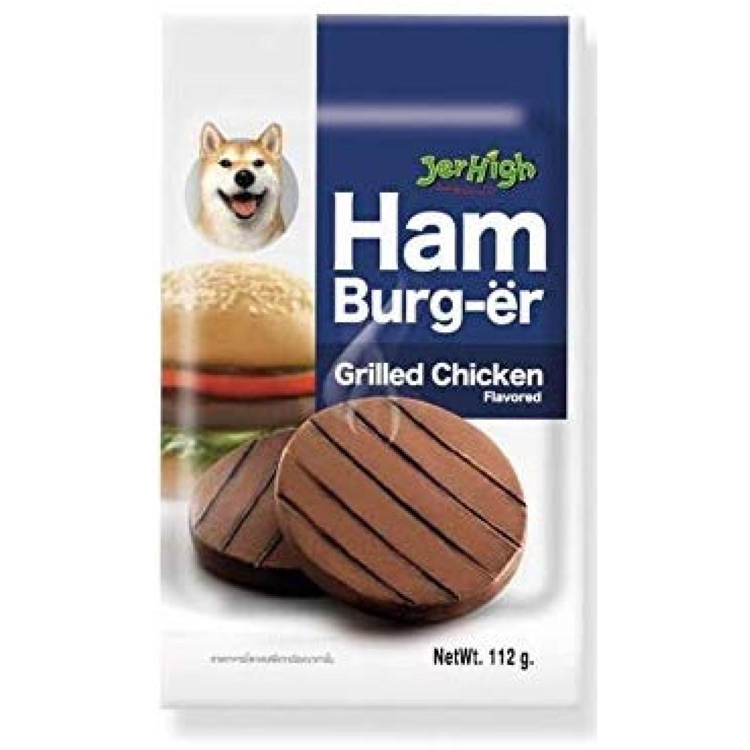 JerHigh Grilled Chicken Hamburger Dog Treat 112 Gm