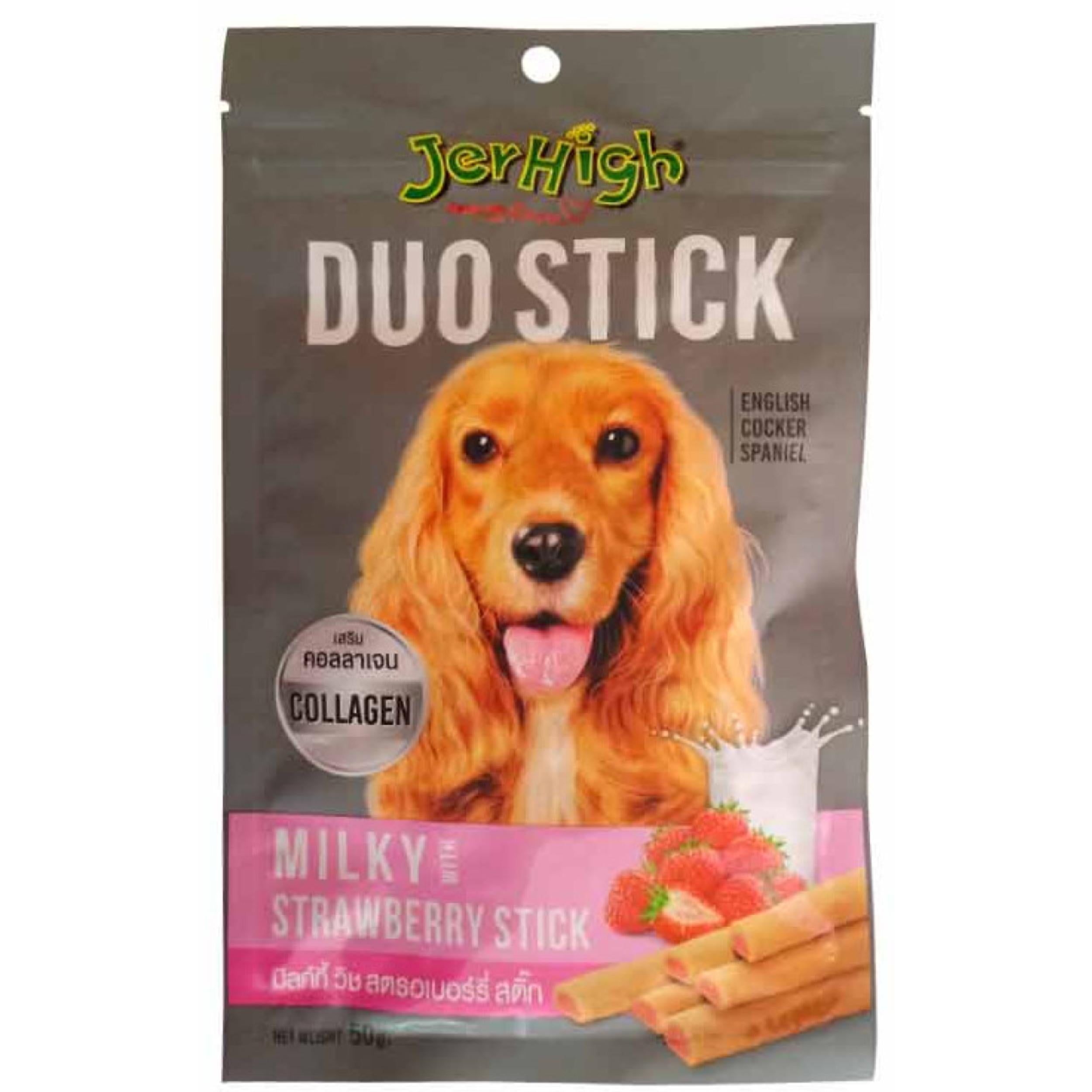 JerHigh Duo Stick Milk With Strawberry Dog Treat 50 Gm