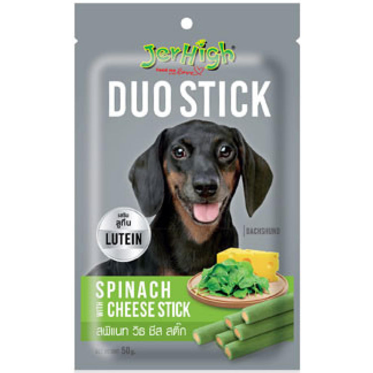 JerHigh Duo Stick Spinach With Cheese Dog Treat 50 Gm