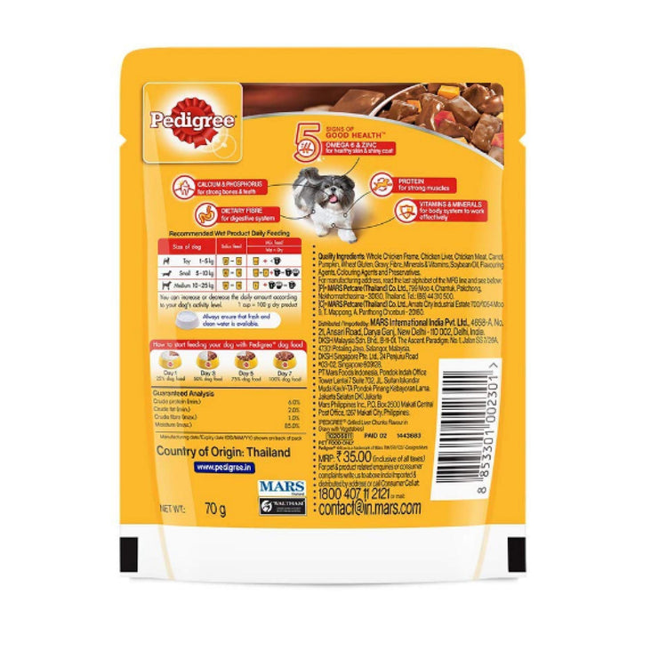 Pedigree Grilled Liver Chunks Flavour in Gravy with Vegetables Dog Food, 70g Pouch x 10no's