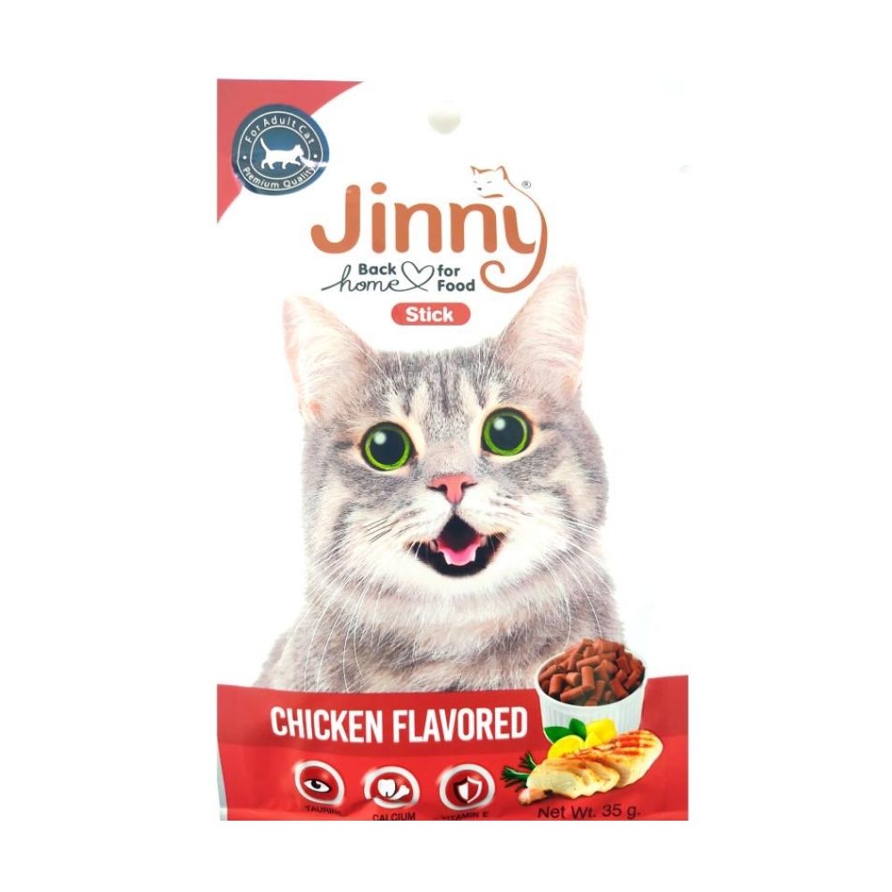 Jinny Chicken Cat Treats Pack Of 2