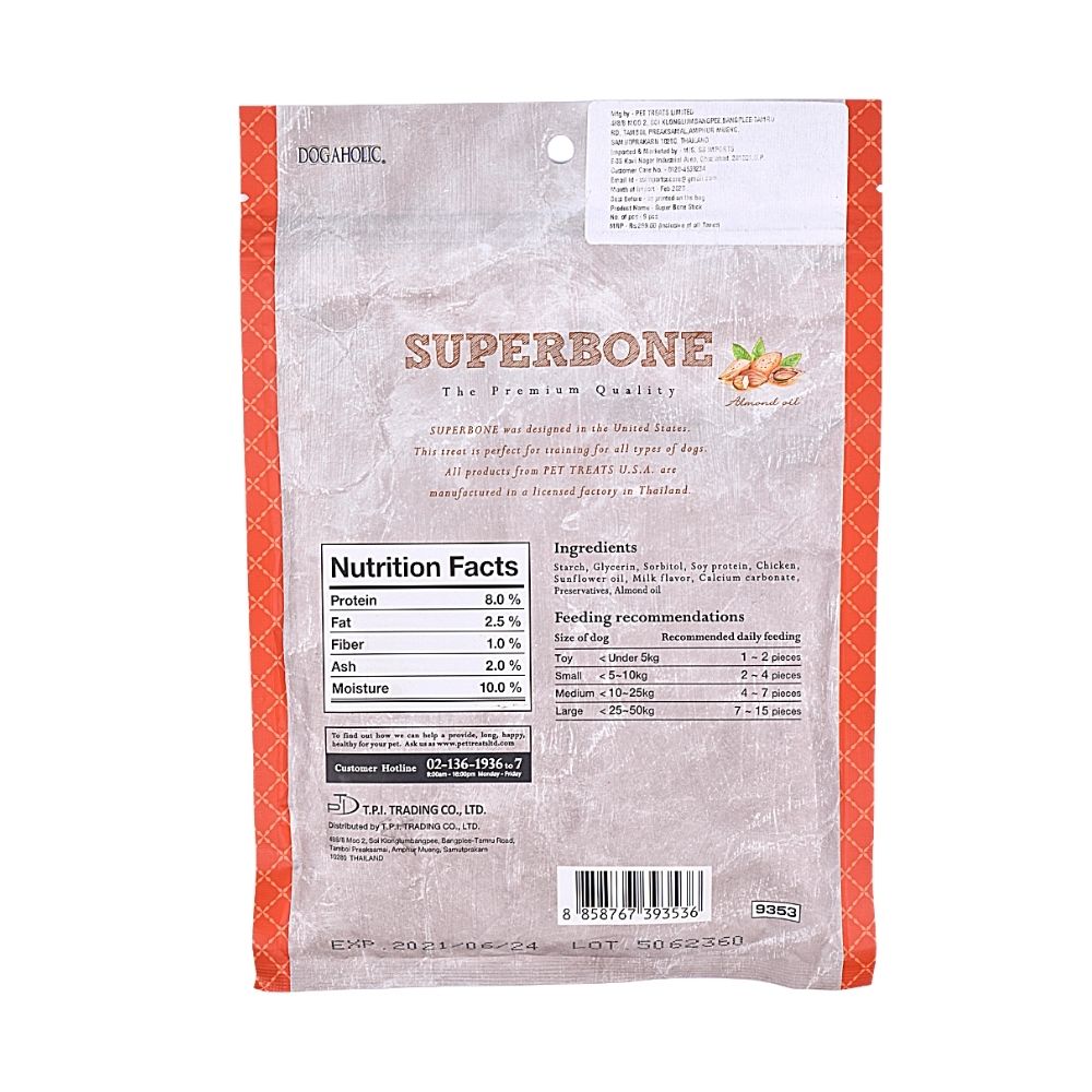 Super Bone T Stick Almond Oil Dog Treats, 190 gms