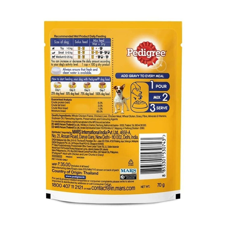 Pedigree Adult Wet Dog Food, Chicken & Liver Chunks in Gravy, 70 g (Pack of 15)