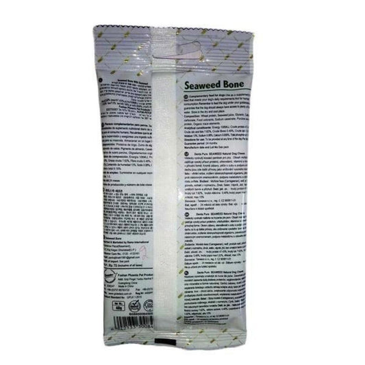 Gnawlers Seaweed Flavored Dog Chew Treat