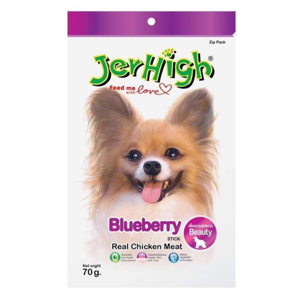 JerHigh Blueberry Stick with Real Chicken Dog Treat 70 Gm - 2Nos