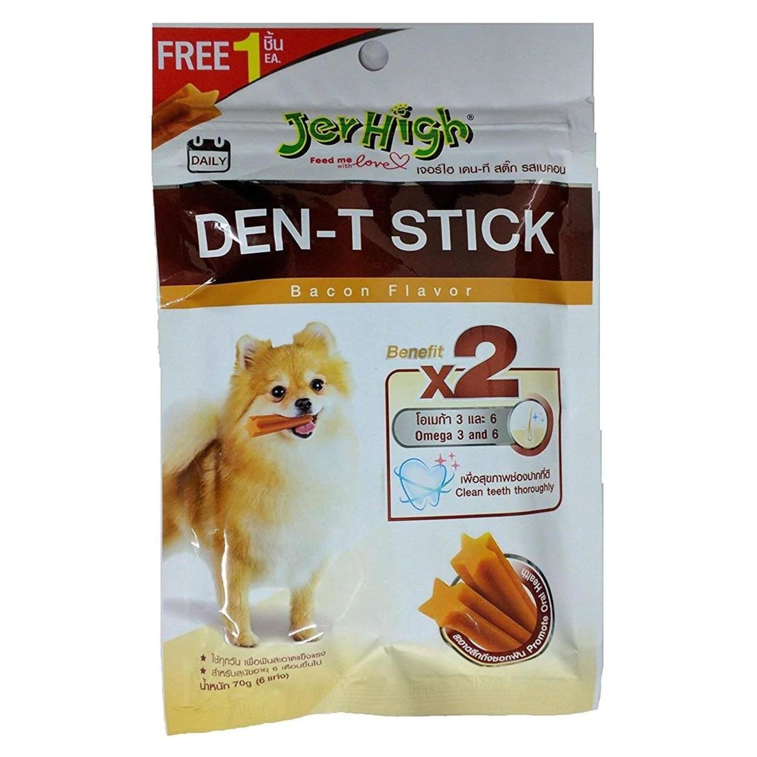 JerHigh Den-T Stick Bacon Flavor Dog Treat 70 Gm