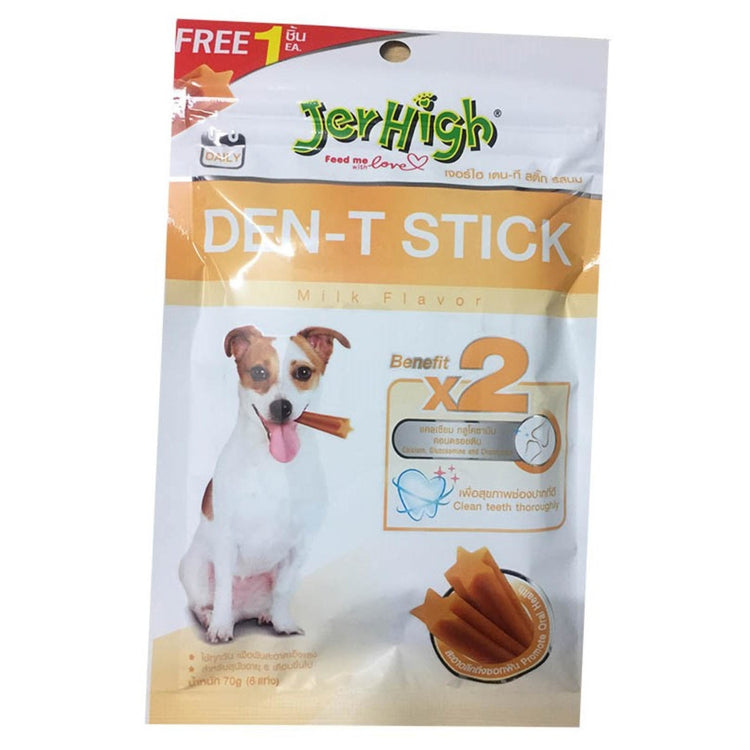 JerHigh Den-T Stick Milk Flavour Dog Treats 70 Gm