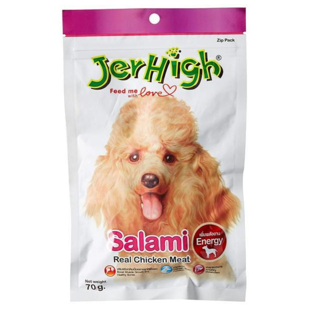 JerHigh Stick Salami Dog Treat 70 Gm x 3 Nos